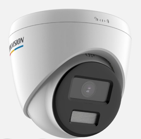 Hikvision 2 MP full-colour IP security camera with built-in microphone